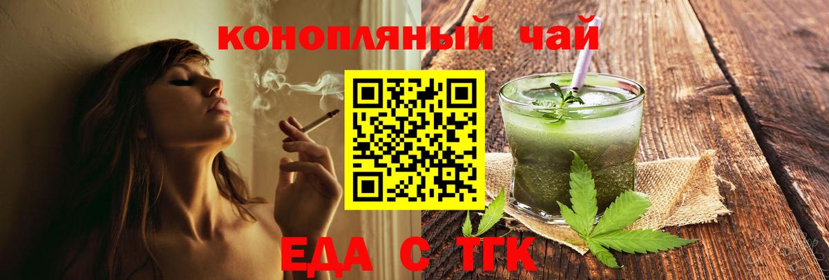 Меф МЯУ МЯУ   Кодеин  ГАШИШ  Когалым  ГАШИШ  Вход с VPN  Марихуана  КОКАИН 