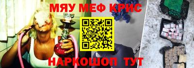 MDMA Premium VHQ Коммунар