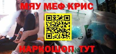 MDMA Premium VHQ Коммунар