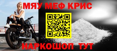 скорость mdpv Анжеро-Судженск
