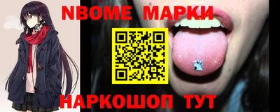 MDMA Premium VHQ Коммунар