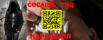 таблы Комсомольск-на-Амуре