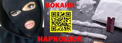 MDMA Premium VHQ Коммунар
