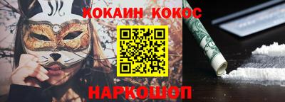 MDMA Premium VHQ Коммунар
