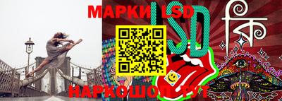 соль курить ск Конаково