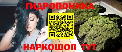 соль курить ск Конаково