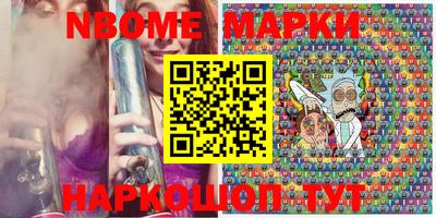 MDMA Premium VHQ Коммунар