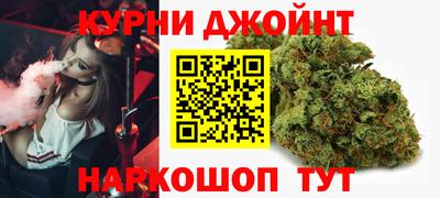 MDMA Premium VHQ Коммунар