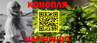 таблы Комсомольск-на-Амуре