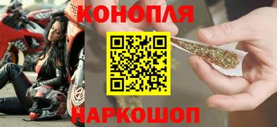 MDMA Premium VHQ Коммунар