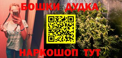 соль курить ск Конаково