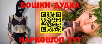 соль курить ск Конаково