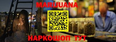 MDMA Premium VHQ Коммунар