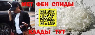 MDMA Premium VHQ Коммунар