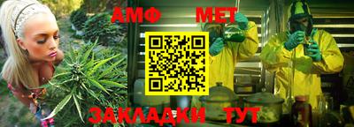 MDMA Premium VHQ Коммунар