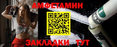 соль курить ск Конаково
