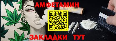 MDMA Premium VHQ Коммунар
