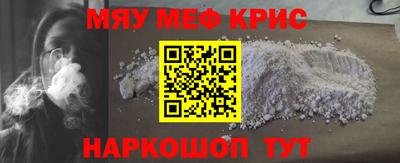 таблы Комсомольск-на-Амуре